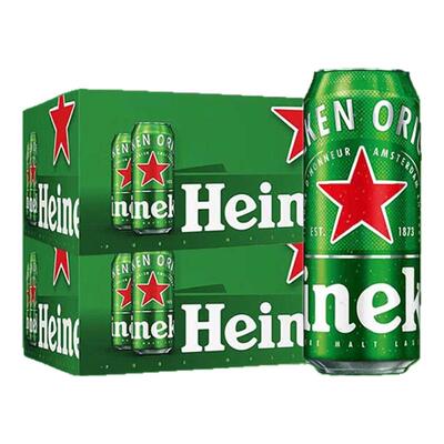 【日期新鲜】喜力啤酒经典500ml*24罐*2箱全麦酿造啤酒官方正品