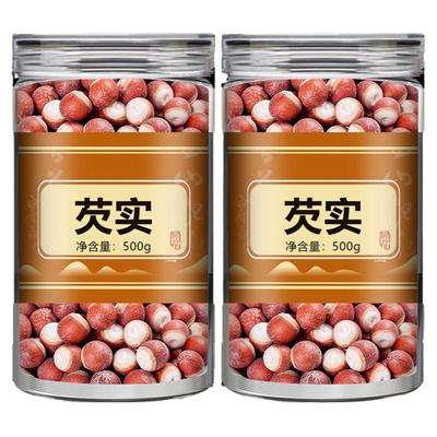 芡实干货500g特级旗舰店正品鸡头米欠实半开肇庆茨实的功效与作用