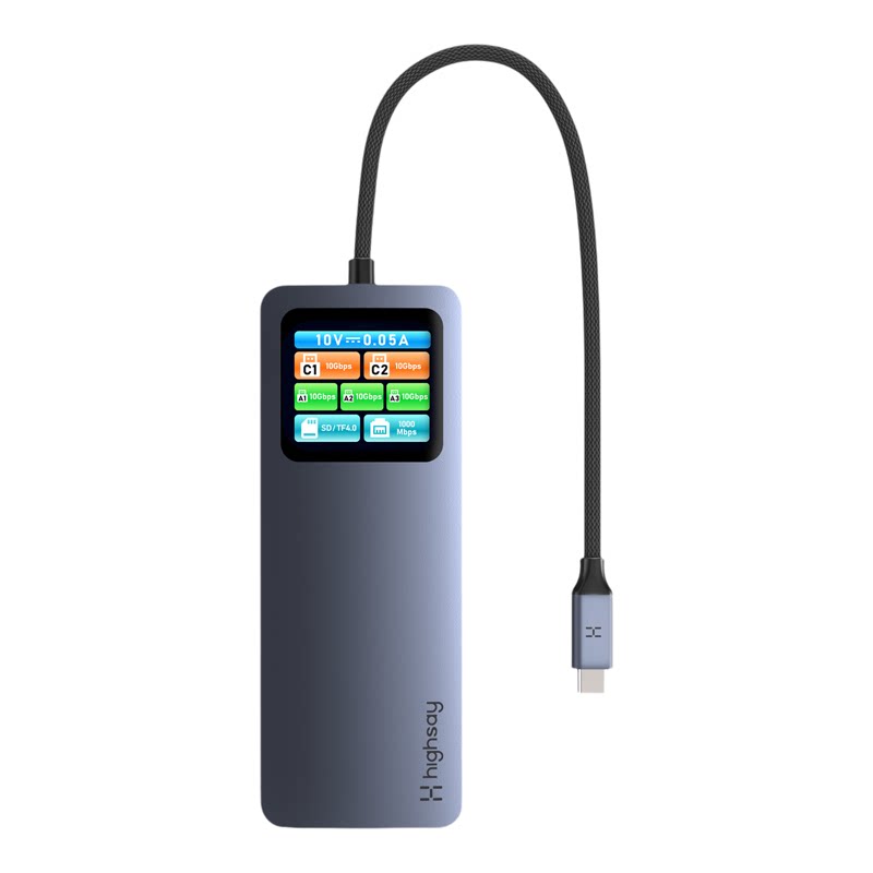 HIGHSAY海赛力HM11 USB HUB/转换
