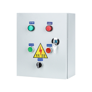 KW电机控制箱380V三相电箱排烟风机箱一控一220V家用成品电控箱
