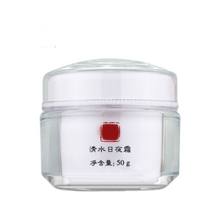 陶氏真品铭肽清水日夜霜50g补水保湿滋养爱心经典一清堂修护面霜