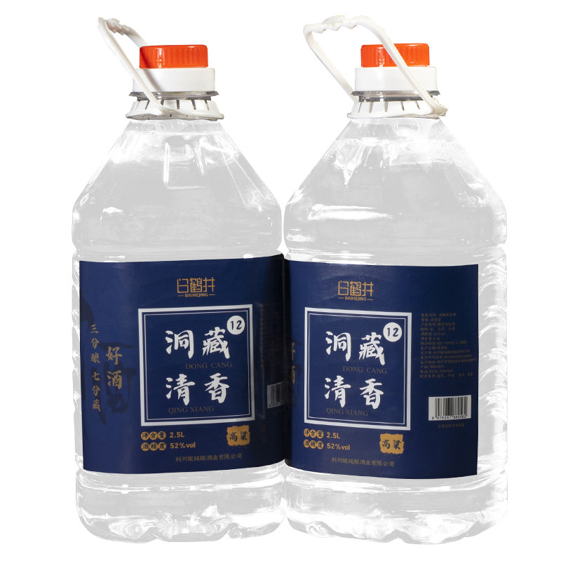 白鹤井洞藏12年清香型52度2.5L