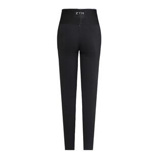 ZYM【云朵面膜裤】瑜伽裤子塑腰紧身跳舞女裤拉丁舞服成年20218