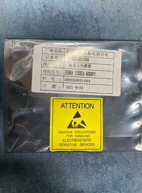 ZEBRA斑马110XI4600DPI标签上传感器，议价商品