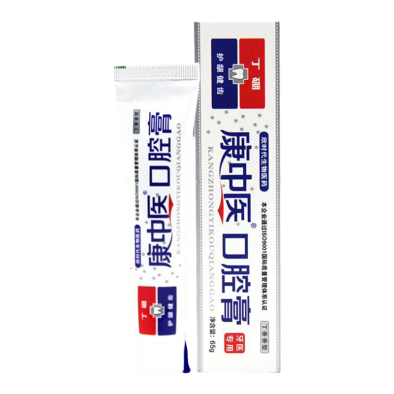 康中医口腔膏牙龈护理