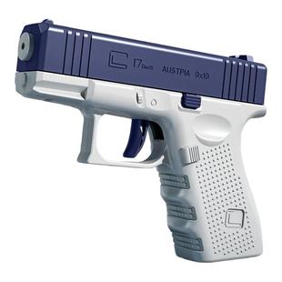 儿童玩具小水枪仿真格洛克手枪喷水滋水枪男孩戏水户外玩耍玩具枪