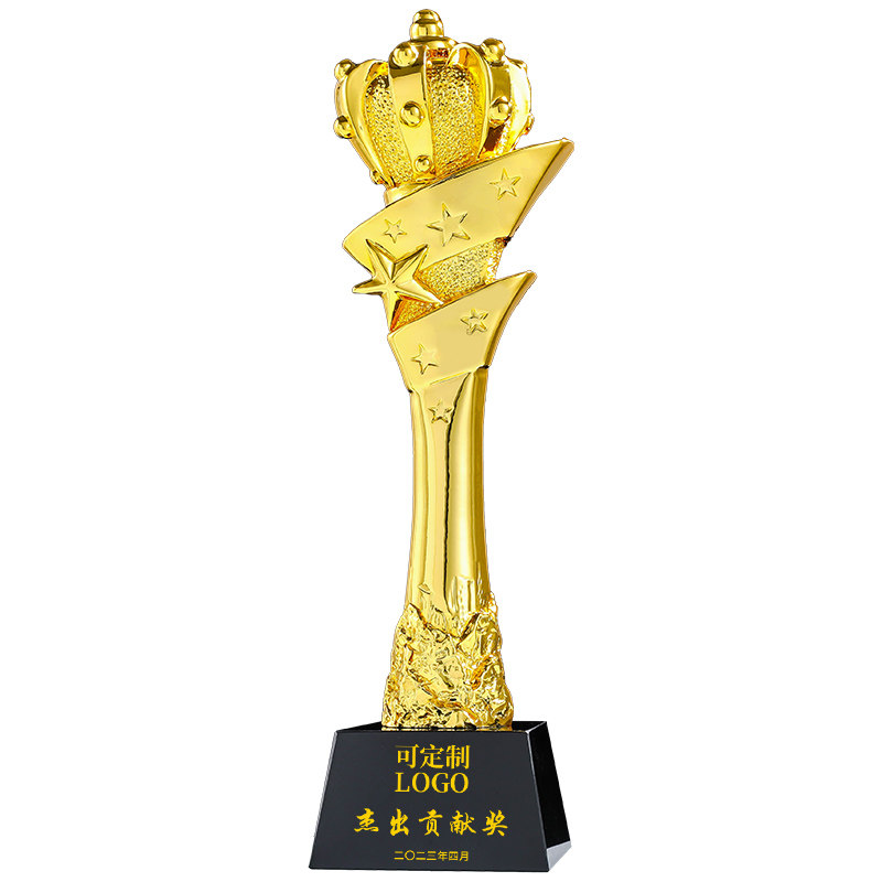 皇冠树脂奖杯定制销冠优秀员工