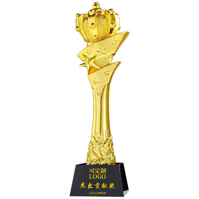 皇冠树脂奖杯定制销冠优秀员工