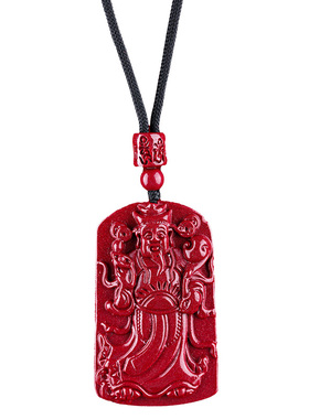 普陀山朱砂财神吊坠本命年挂件