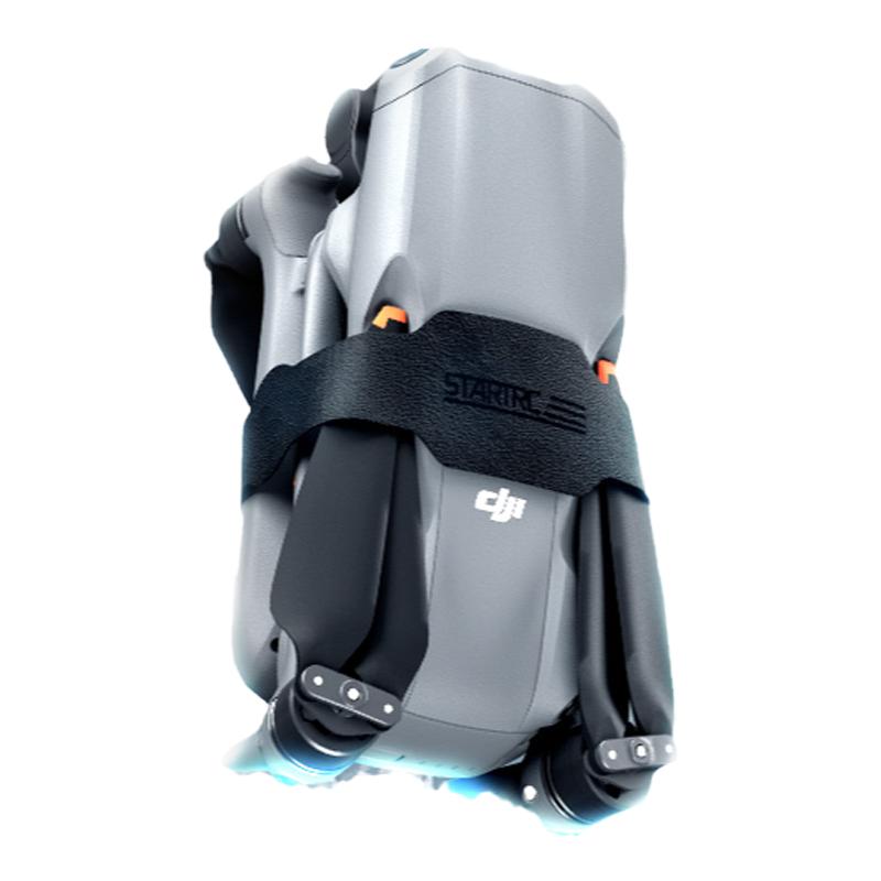 STARTRC适用大疆Air3S束桨器