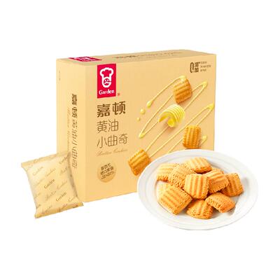 嘉顿进口黄油小曲奇饼干
