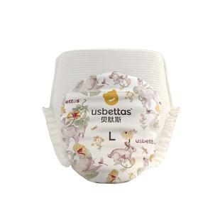 贝肽斯[胎脂皮]纸尿裤试用装男女宝宝尿不湿拉拉裤XL码防水透气