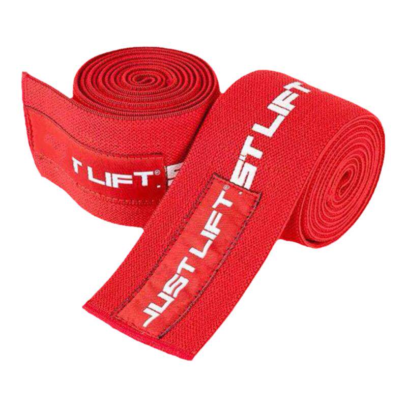护肘+护膝两用支撑绑带justlift
