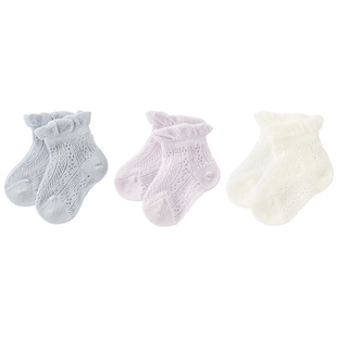 【3双装】女宝宝纯色中筒袜夏季薄款新生婴儿透气袜子无骨小胎袜