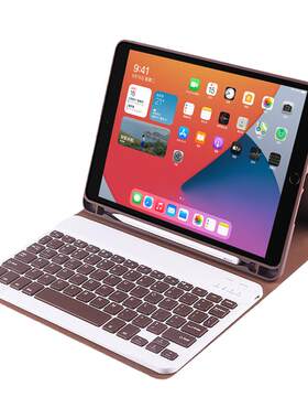 ipad保护套蓝牙键盘7.9寸