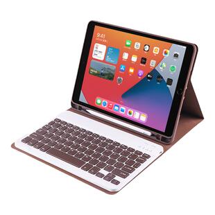 iPad保护套2021/2021款Pro12.9蓝牙键盘mini1/2/3磁吸7.9寸带笔槽