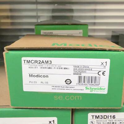 议价施耐德TMC2AQ2V TMCR2AM3 TMCR2AQ2C TMCR2TI2 TMCR2SL1A TMC