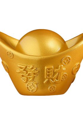 新年福运仿真金元宝招财摆件