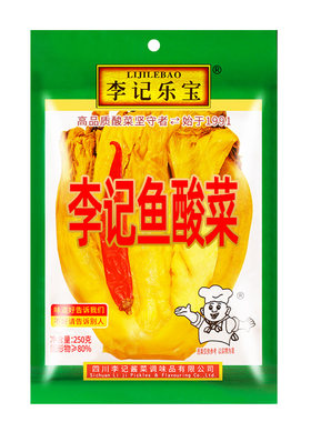 李记乐宝250G整箱四川商用酸菜鱼