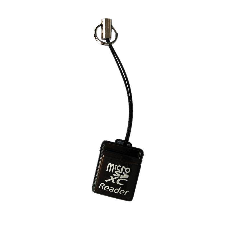 车载迷你USB读卡器micro sd/tf 手机内存卡内嵌小巧适用电脑安卓