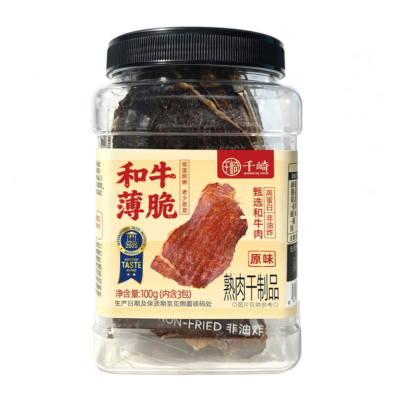 千崎牛肉薄脆片100g高蛋白罐装
