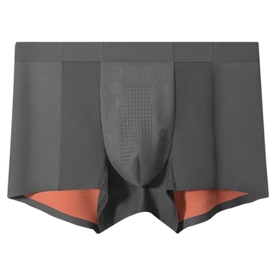 功能性男士内裤莫代尔冰丝无痕