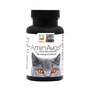 胺肾猫咪狗1000美国进口AminAvast通用肾脏营养补充剂300mg