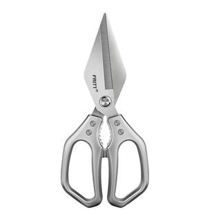 厨房剪刀家用鸡骨剪鸡鸭鹅专用高硬度锋利多功能加长食物剪子