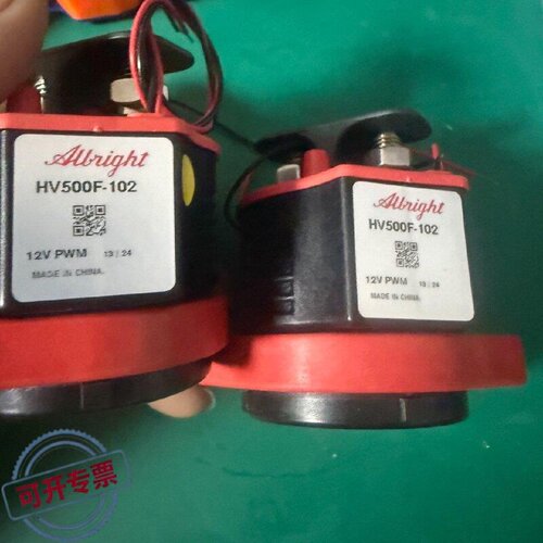 议 价未Albright高压直流继电器HV500F10工业自动可 维修