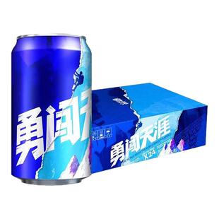 雪花啤酒勇闯天涯330ml*6罐原麦汁浓度8度拉罐清爽家庭聚会-CL