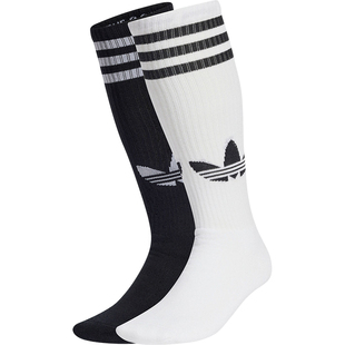 Adidas/阿迪达斯正品三叶草男女运动透气高筒袜两双装JC8878