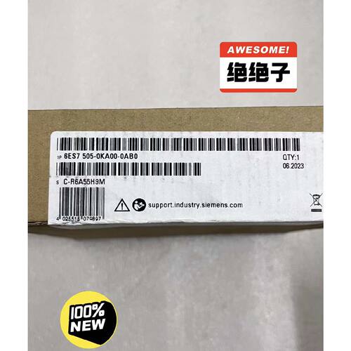 议价西门子全新未拆封电源模块6ES7505-0KA00-0AB0，实图拍摄