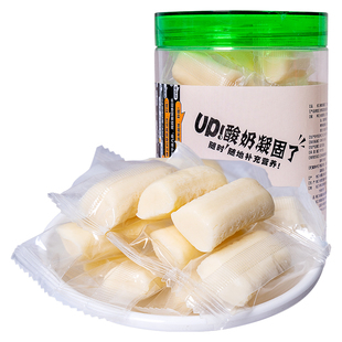 酸奶疙瘩奶酪棒块奶豆腐即食奶条奶制品儿童小孩零食营养健康小吃