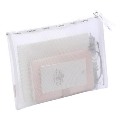 bagINBAG网纱化妆包通勤收纳