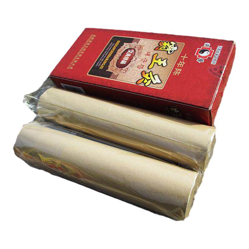正品汉医 十年陈 霸王艾灸条 10年陈 超粗  悬灸粗艾条