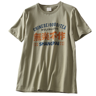 包邮！男女情侣款舒适磨毛长绒棉印花圆领短袖T恤衫港味上衣 48色