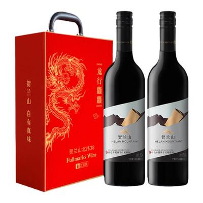 宁夏干红葡萄酒贺兰山