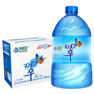 5件润田翠天然含硒矿泉水4.7Lx2瓶江西宜春明月山温汤饮用矿泉水