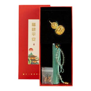 西泠印象福禄双全平安葫芦挂件香挂车载香薰车内挂饰文创生日礼物