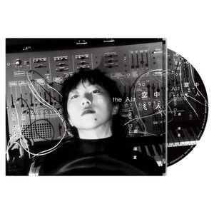 正版 窦靖童新实体专辑 空中飞人 二专 CD唱片碟+歌词本+贴纸周边