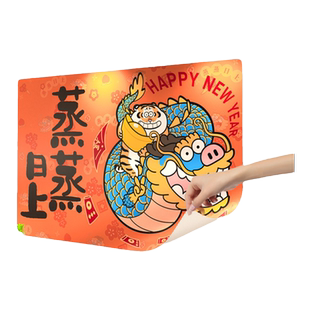 厨房防油贴纸乔迁之喜屋内装饰仪式用品新居布置入宅礼物全套氛围