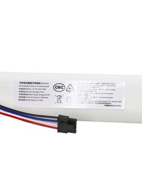 RobotLDSRLS3电池P2026-4S1P-