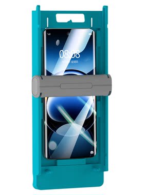适用oppo系列陶瓷膜送神器