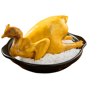 寻味颂五指毛桃盐焗鸡广东特产熟食整鸡年夜饭家宴加热即食手撕鸡