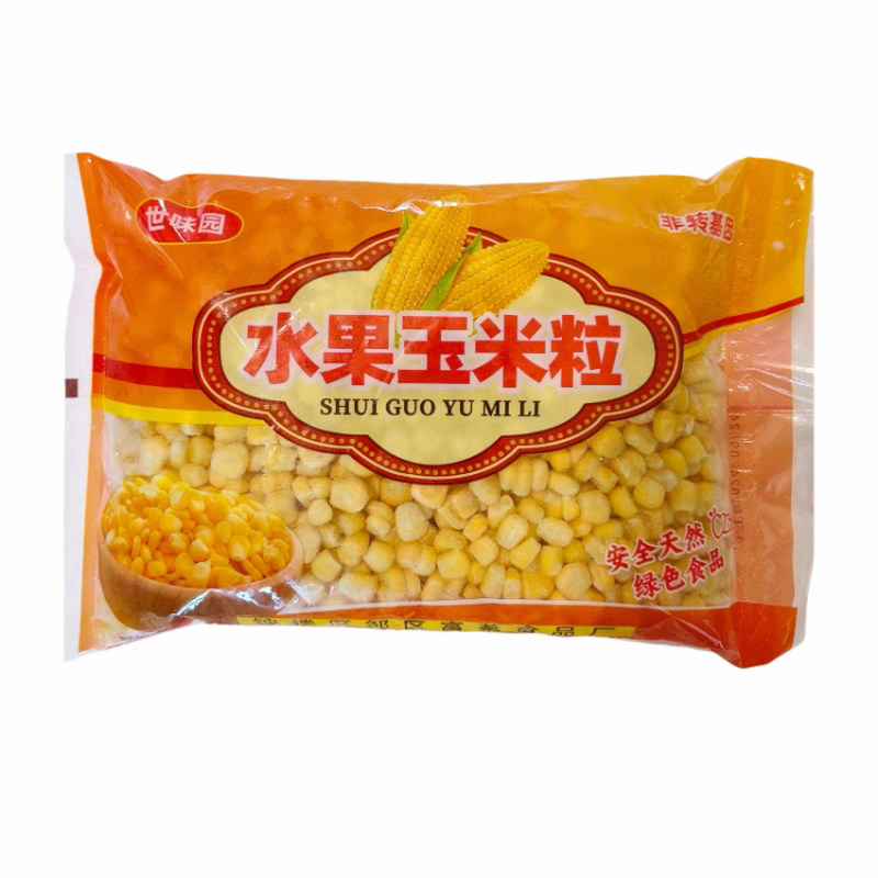 宏岚新鲜甜玉米水果玉米粒爆浆
