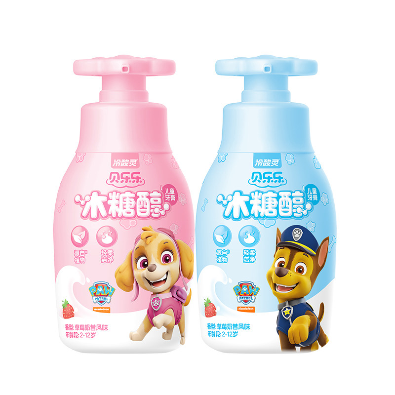 冷酸灵汪汪队儿童牙膏防蛀套装