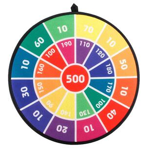 飞镖射击训练靶黏黏球儿童室内吸盘粘粘球户外吸盘式射箭家用玩具