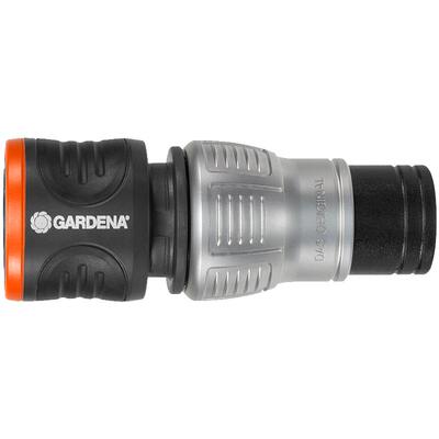 德国嘉丁拿金属四分截流水管接头