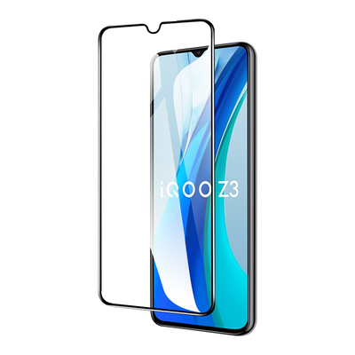适用iQooZ3专用全屏钢化膜无白边