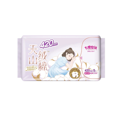 七度空间天山绒棉夜用极薄卫生巾
